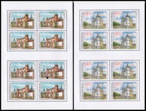REPUBLICA CHECA/SELLOS, 2004 – ARQUITECTURA – SANTUARIOS - YV 370/71 – 2 HOJITAS – NUEVO – MINT