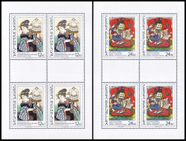 REPUBLICA CHECA/SELLOS, 2007 - ARTE ASIATICO - PINTURAS - GRABADOS - YV 459/60 - 2 HOJITAS - NUEVO - MINT