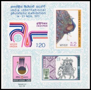 INDIA/SELLOS, 1973 - FAUNA - PAVO REAL - ELEFANTES - YV BF 1 - BLOQUE - NUEVO - MINT
