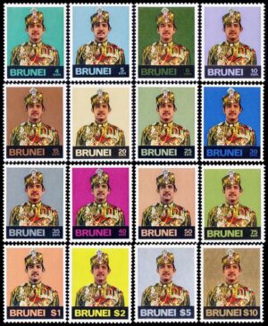 BRUNEI/SELLOS, 1975 - SELLOS ORDINARIOS - SULTAN HASSANAL BOLKIAH - YV 216/231 - 16 VALORES - MINT