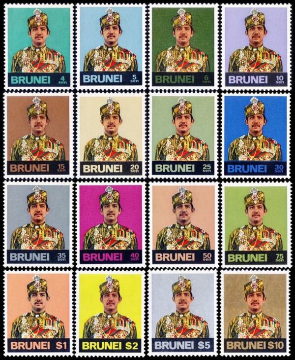 BRUNEI/SELLOS, 1975 - SELLOS ORDINARIOS - SULTAN HASSANAL BOLKIAH - YV 216/231 - 16 VALORES - MINT