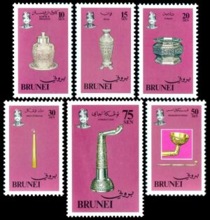 BRUNEI/SELLOS, 1982 – INSIGNIAS REALES – YV 280/85 - 6 VALORES - NUEVO – MINT