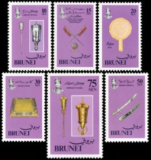 BRUNEI/SELLOS, 1982 – INSIGNIAS REALES – YV 286/91 – 6 VALORES – NUEVO – MINT