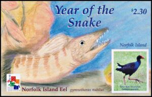 NORFOLK/SELLOS, 2001 - AÑO LUNAR CHINO DE LA SERPIENTE - YV BF 43 - BLOQUES - NUEVO - MINT
