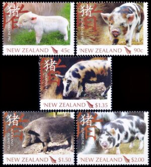 NUEVAZELANDA/SELLOS, 2007 - AÑO LUNAR CHINO DEL CHANCHO - YV 2297/301 - 5 VALORES - NUEVO - MINT