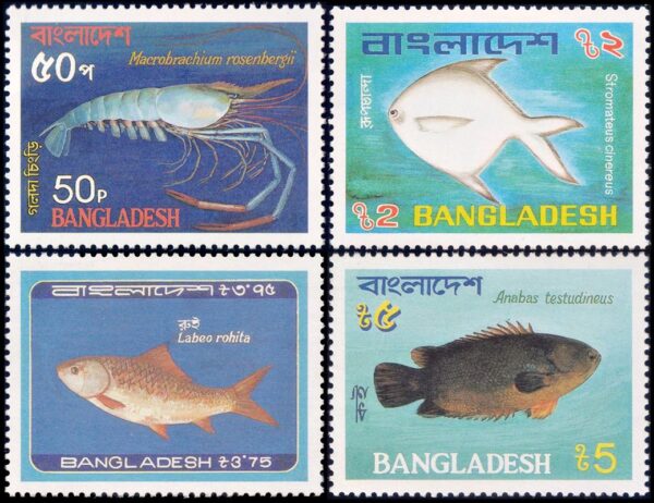 BANGLADESH/SELLOS, 1983 - FAUNA - PECES - CRUSTACEOS - YV 188/91 - 4 VALORES - NUEVO - MINT