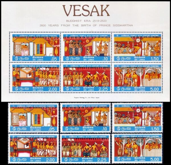 SRI LANKA/STAMPS, 1976 - VESAK FESTIVAL - YV 468/73 + BF 4A - 6 VALUES  + SOUVENIR SHEET - MNH