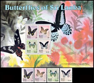 SRI LANKA/SELLOS, 1978 - MARIPOSAS - YV 500/03 + BF 7 - 4 VALORES + BLOQUE - NUEVO - MINT