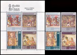 SRI LANKA/SELLOS, 1973 - PINTURAS RUPESTRES - YV 451/54 + BL 3 - 4 VALORES + BLOQUE - NUEVO - MINT