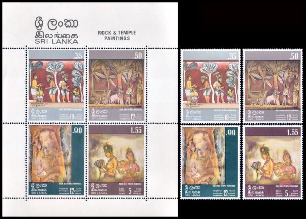 SRI LANKA/SELLOS, 1973 - PINTURAS RUPESTRES - YV 451/54 + BL 3 - 4 VALORES + BLOQUE - NUEVO - MINT