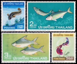 TAILANDIA/SELLOS, 1967 - FAUNA MARINA - PECES - YV 453/56 - 4 VALORES - NUEVO - MINT