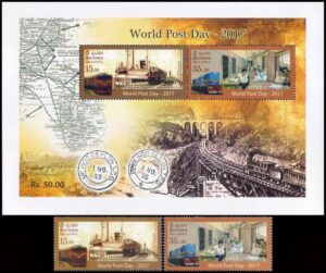 SRI LANKA/SELLOS, 2017 - MEDIOS DE TRANSPORTES POSTALES - YV 2123/4 + BF 159 - 2 VALORES + BLOQUE - NUEVO - MNH