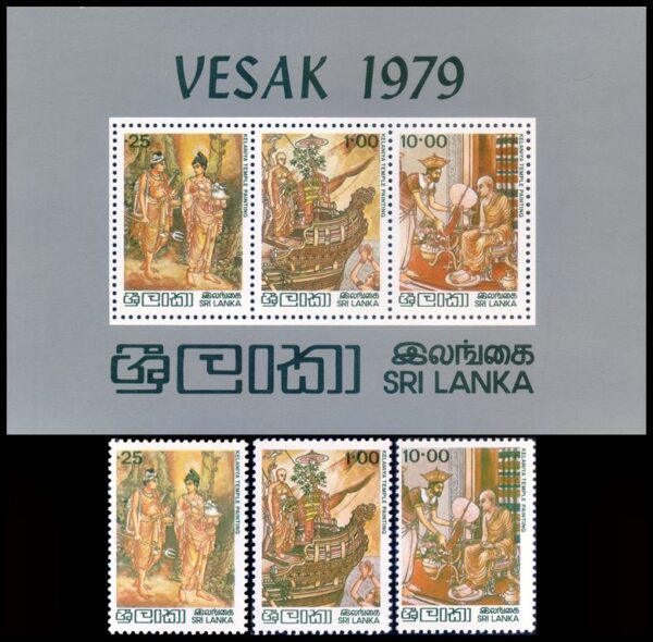 SRI LANKA/SELLOS, 1979 - FESTIVAL VESAK - YV 53/55 + BF 8 - 3 VALORES + BLOQUE - NUEVO - MNT