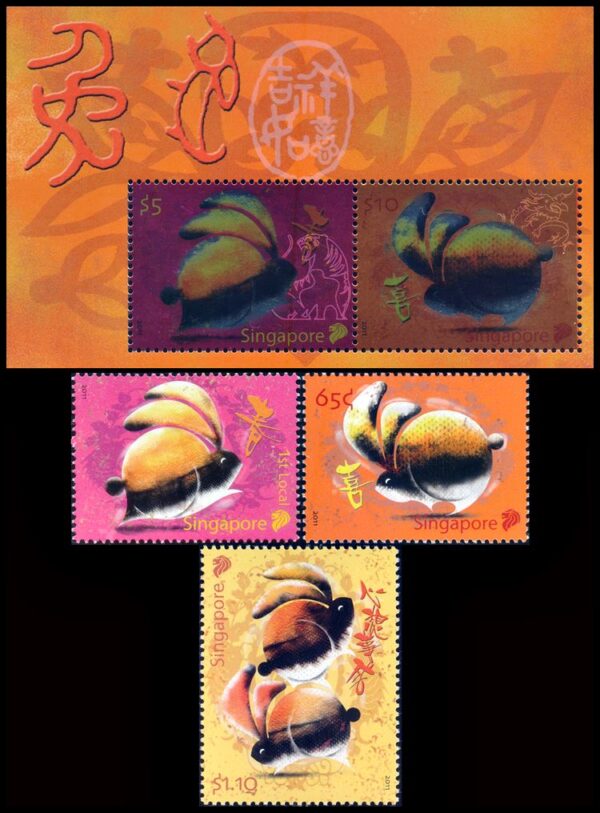 SINGAPORE/STAMPS, 2011 - CHINESE LUNAR YEAR OF THE RABBIT - YV 1804/06 + BF 146 - 3 VALUES - MNH