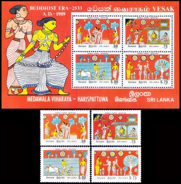 SRI LANKA/SELLOS, 1989 - FESTIVAL VESAK - YV 874/77 + BF 38 - 4 VALORES + BLOQUE - NUEVO - MINT