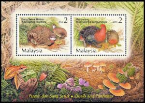 MALAYSIA/STAMPS, 2001 – FAUNA – BIRDS – YV BF 46 – SOUV SHEET - MNH