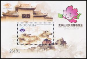 INDONESIA/SELLOS, 2009 - FAUNA - BUEYES - YV BF 242 - BLOQUE - NUEVO - MINT
