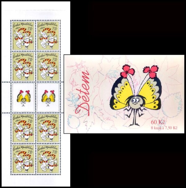 REPUBLICA CHECA/SELLOS, 2005 – PARA LOS NIÑOS – LITERATURA – YV C 402 – CARNET – NUEVO