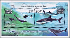INDIA/SELLOS, 2009 - FAUNA MARINA - BALLENAS Y DELFINES - YV BF 73 - BLOQUE - NUEVO - MINT