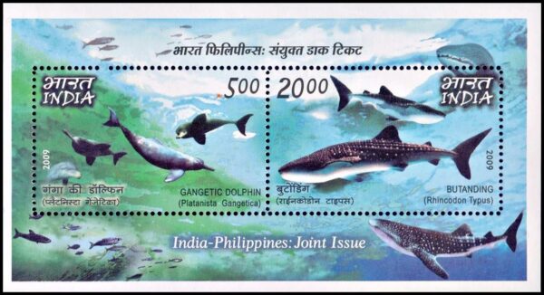 INDIA/SELLOS, 2009 - FAUNA MARINA - BALLENAS Y DELFINES - YV BF 73 - BLOQUE - NUEVO - MINT