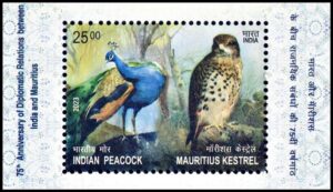 INDIA/SELLOS, 2023 - FAUNA - PAVO REAL - HALCON - YV BF 231 - BLOQUE - NUEVO - MINT