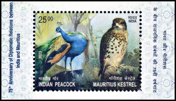 INDIA/SELLOS, 2023 - FAUNA - PAVO REAL - HALCON - YV BF 231 - BLOQUE - NUEVO - MINT
