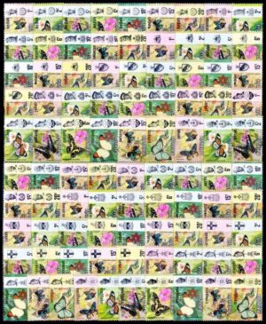 ESTADOS MALAYOS/SELLOS, 1971 - FAUNA - MARIPOSAS - EMISION CONJUNTA DE LOS ESTADOS DE MALASIA - 91 VALORES - NUEVO - MINT