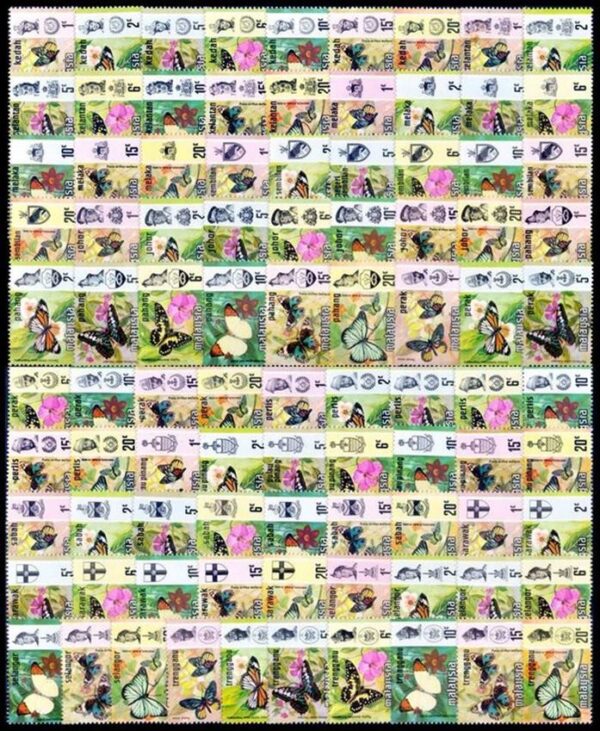 ESTADOS MALAYOS/SELLOS, 1971 - FAUNA - MARIPOSAS - EMISION CONJUNTA DE LOS ESTADOS DE MALASIA - 91 VALORES - NUEVO - MINT
