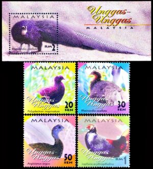 MALAYSIA/STAMPS, 2000 - FAUNA - BIRDS - YV 818/21 + BF 38 - 4 VALUES + SOUV SHEET - MNH