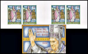 VATICAN/STAMPS, 2007 - POPE BENEDICT XVI - HIS HOLINESS'S TRIP TO GERMANY - YV C 1450 - BOOKLET - SELF-ADHESIVE