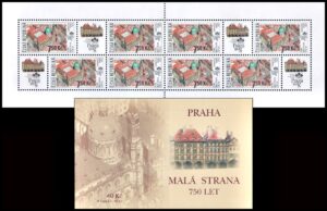 REPUBLICA CHECA/SELLOS, 2007 - VILLA DE PRAGA - MAQUETA - ARQUITECTURA - YV C 462 - CARNET - NUEVO