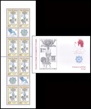 REPUBLICA CHECA/SELLOS, 2004 - ARQUITECTURA - EL SELLO Y EN EL SELLO - YV C 357 - CARNET - NUEVO