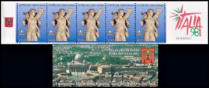 VATICAN/SEALS, ART - SCULPTURES - THE GOOD SHEPHERD - YV C 1119 - BOOKLET - MNH