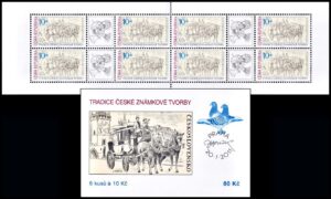 REPUBLICA CHECA/SELLOS, 2011- DILIGENCIA - CABALLOS - YV C 591 - CARNET - NUEVO