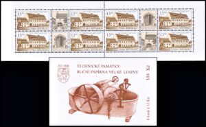 REPUBLICA CHECA/SELLOS, 2014 - ARQUITECTURA - USINA - FABRICA DE PAPEL ARTESANAL - YV 739 - CARNET - NUEVO