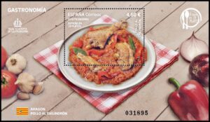 ESPAÑA/SELLOS, 2025 – GASTRONOMIA – ARAGON – ESPAÑA EN 19 PLATOS – YV F 5586 - BLOQUE – MINT