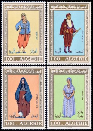 ARGENTINA/SELLOS, 1975 - TRAJES TIPICOS DE ARGELIA - YV 606/09 - 4 VALORES - MINT