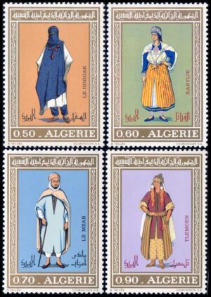 ARGELIA/SELLOS, 1972 - TRAJES TIPICOS DE ARGELIA - YV 557/60 - 4 VALORES - MINT