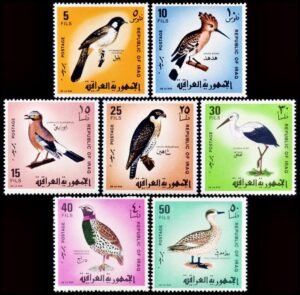IRAK/SELLOS, 1968 - FAUNA - AVES DIVERSAS - YV 487/93 - 7 VALORES - MINT