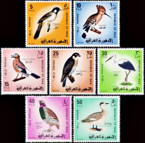 IRAK/SELLOS, 1968 - FAUNA - AVES DIVERSAS - YV 487/93 - 7 VALORES - MINT