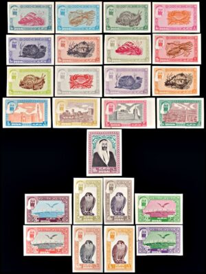 DUBAI (ARABIA DEL SUDESTE) SELLOS, 1963 - SERIE ORDINARIA - SCHEIK - RASHID BIN SAID - YV 1/17 + A 1/8 -  25 VALORES - SIN DENTAR - MINT