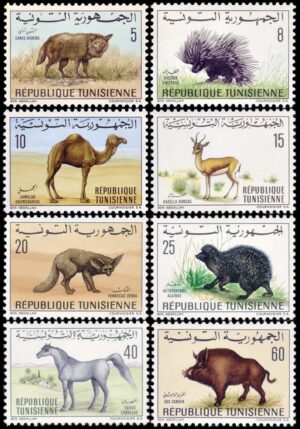 TUNISIA/STAMPS, 1968 - FAUNA - MAMMALS - YV 655/62 - 8 VALUES - MNH