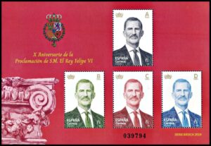 ESPAÑA/SELLOS, 2024 - SERIE BASICA - FELIPE VI REY DE ESPAÑA - YV F 5540 - BLOQUE - MINT