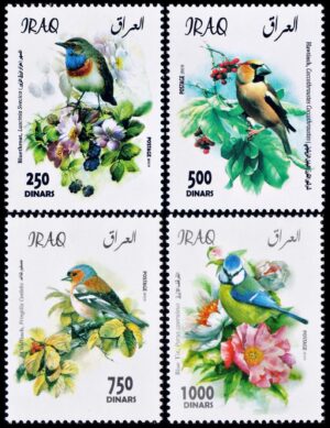 IRAK/SELLOS, 2019 - FAUNA - AVES - YV 1891/94 - 4 VALORES - MINT