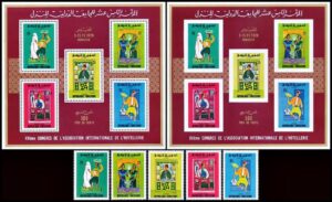 TUNEZ/SELLOS, 1970 - ESCENAS DE LA VIDA TUNECINA - YV 680/84 + BF 3 + BF 3 SIN DENTAR - MINT