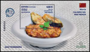 SPAIN/STAMPS, 2024 – GASTRONOMY – MURCIA – SPAIN IN 19 DISHES – YV F 5507 - BLOCK – MINT