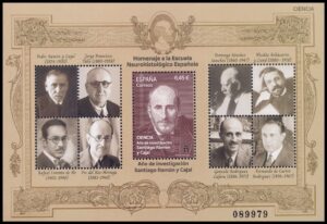 ESPAÑA/SELLOS, 2023 - CENCIA - SANTIAGO RAMON Y CAJAL - ESCUELA NEUROHISTOLÓGICA - YV F 5469 - BLOQUE - MINT