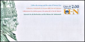 VATICANO/SOBRES, 2012 - SOBRE ENTERO POSTAL - PAPA BENEDICTO XVI - NUEVO