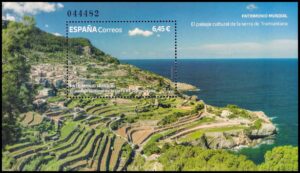 ESPAÑA/SELLOS, 2023 - PATRIMONIO MUNDIAL UNESCO - YV F 5458 - BLOQUE - MINT