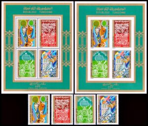 TUNISIA/STAMPS, 1971 - SCENES FROM TUNISIAN LIFE - YV 691/94 + BF 4 + BF 4 IMPERFORATED - MINT